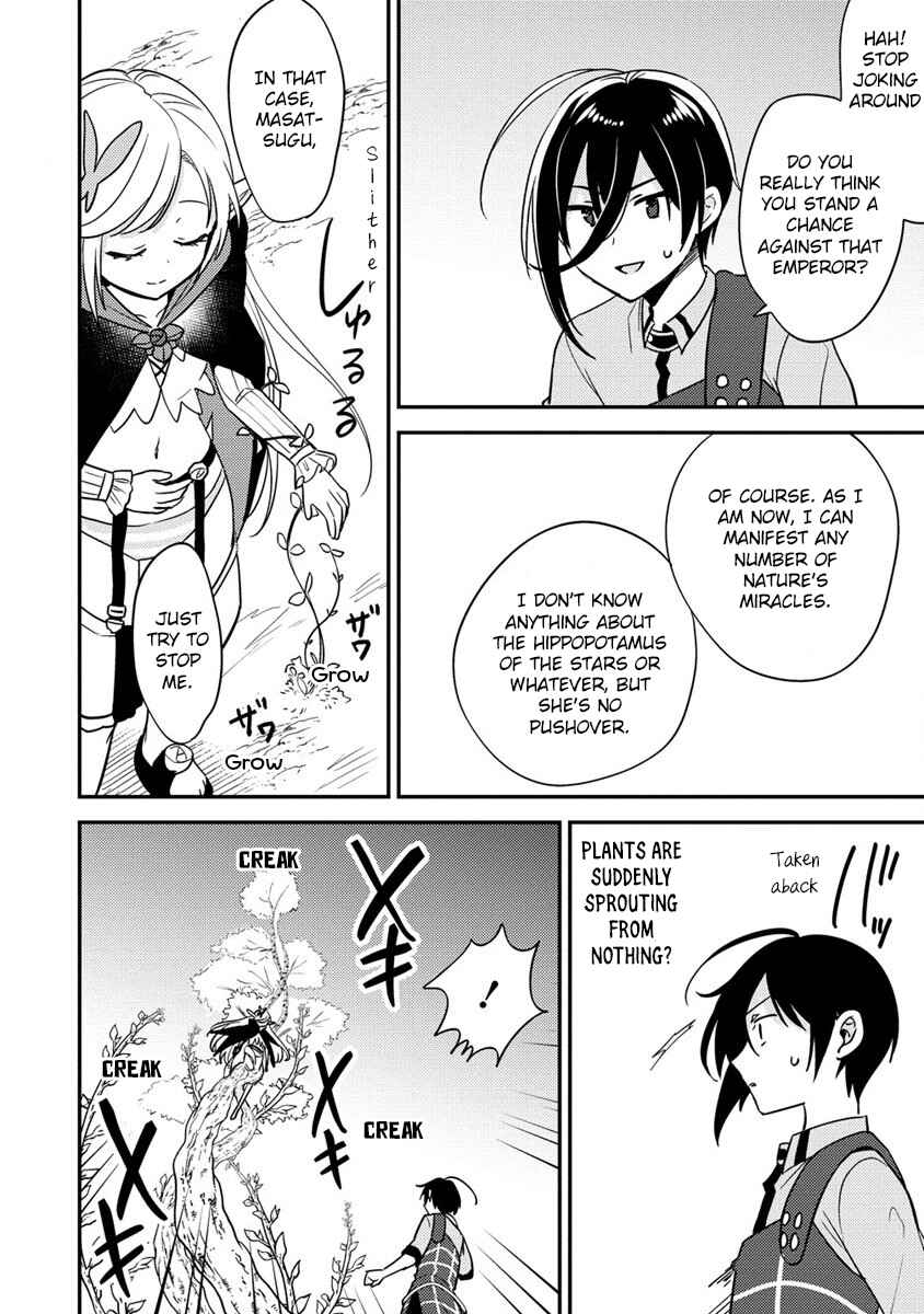 Page 17 Chapter 56 Isekai de Kojiin wo Hiraita kedo, Naze ka Darehitori Sudatou to Shinai Ken