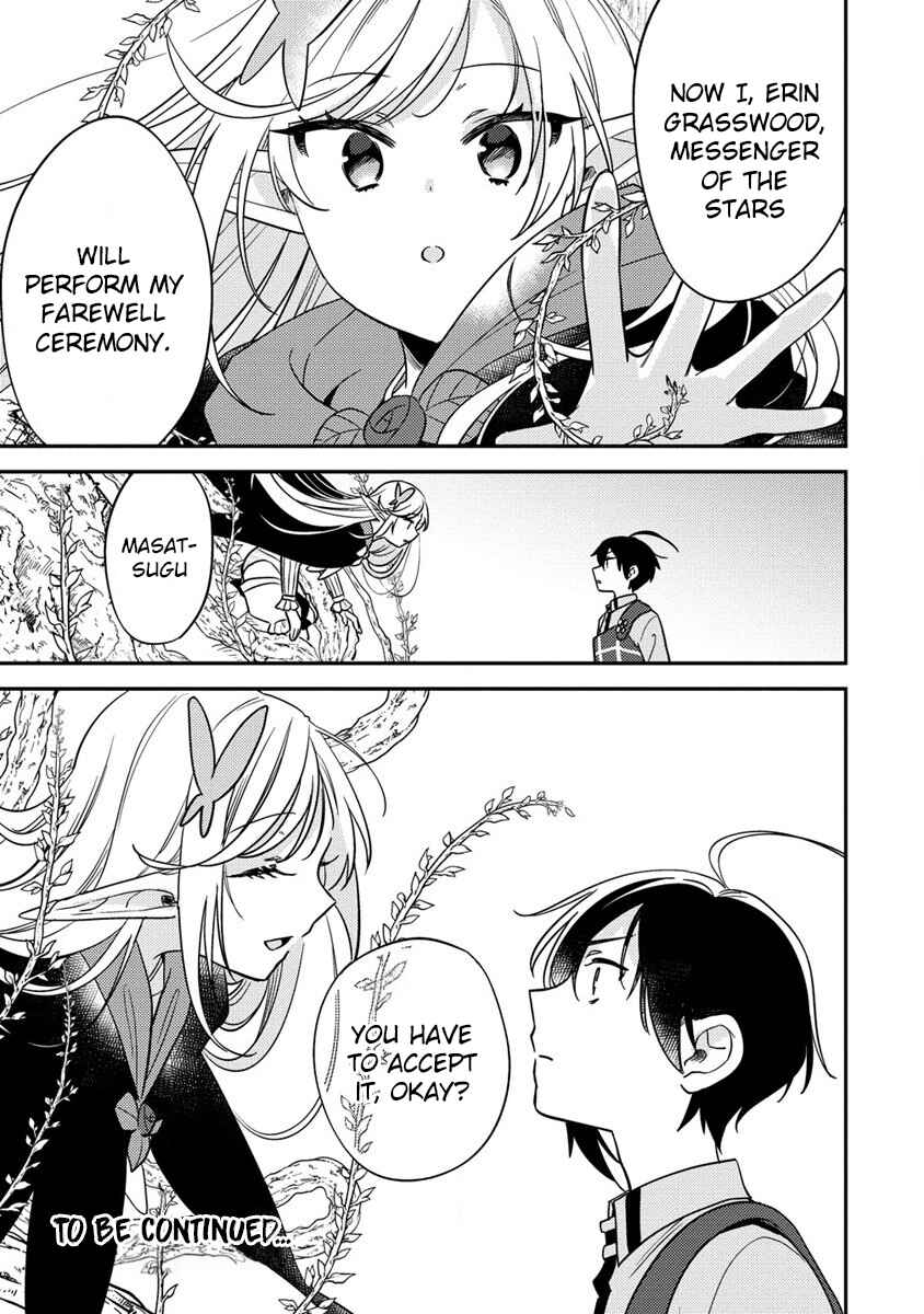 Page 18 Chapter 56 Isekai de Kojiin wo Hiraita kedo, Naze ka Darehitori Sudatou to Shinai Ken