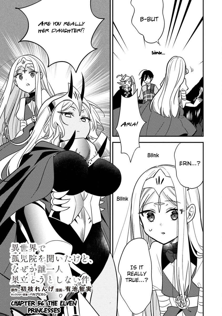 Page 2 Chapter 56 Isekai de Kojiin wo Hiraita kedo, Naze ka Darehitori Sudatou to Shinai Ken