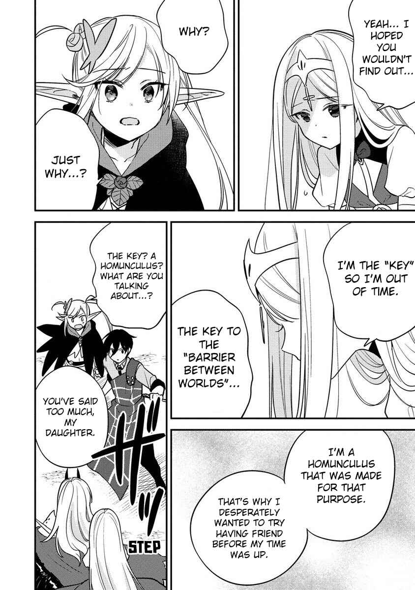 Page 3 Chapter 56 Isekai de Kojiin wo Hiraita kedo, Naze ka Darehitori Sudatou to Shinai Ken