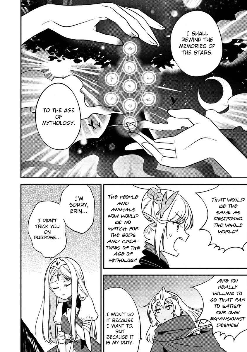 Page 7 Chapter 56 Isekai de Kojiin wo Hiraita kedo, Naze ka Darehitori Sudatou to Shinai Ken