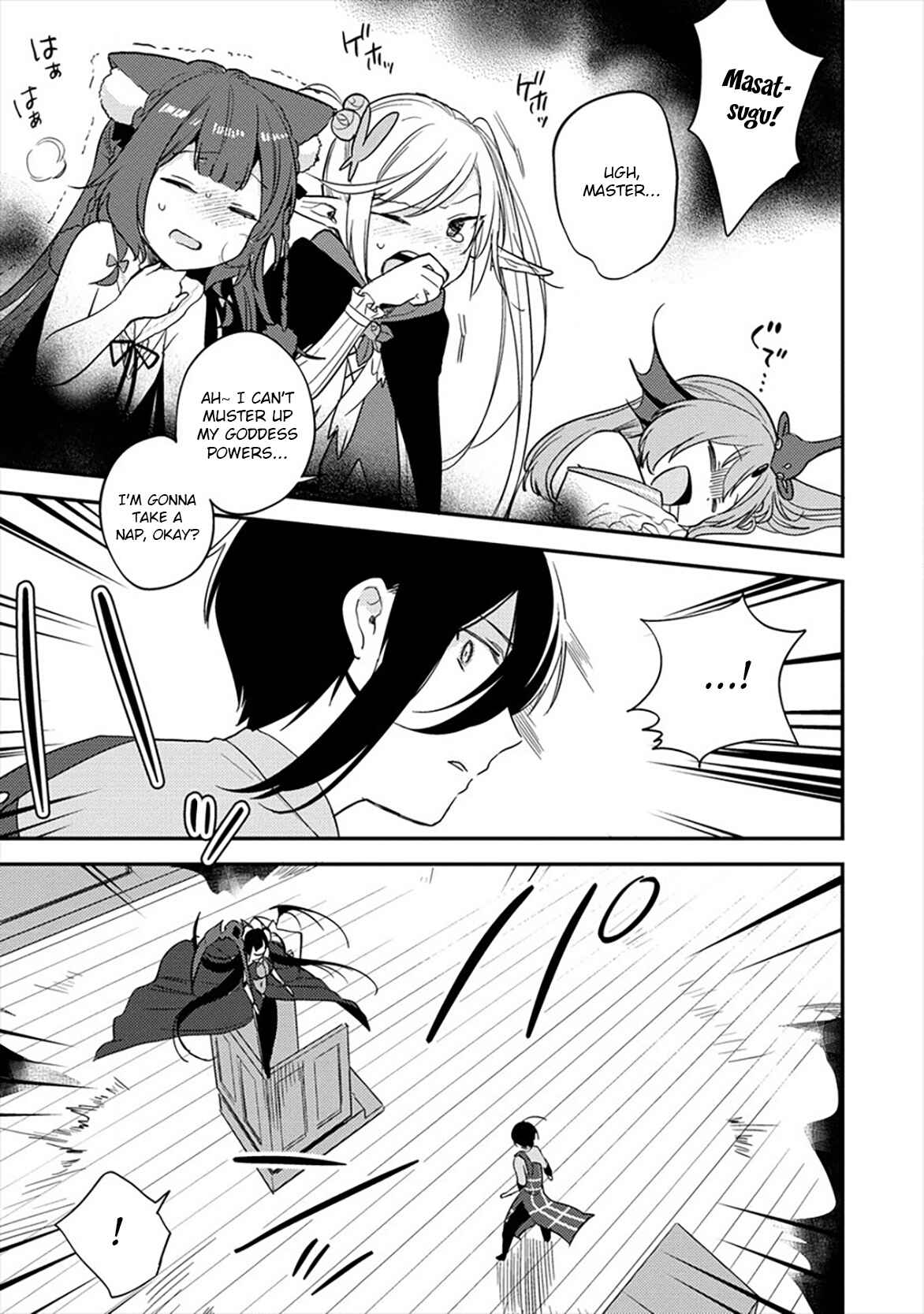 Page 14 Chapter 33 Isekai de Kojiin wo Hiraita kedo, Naze ka Darehitori Sudatou to Shinai Ken