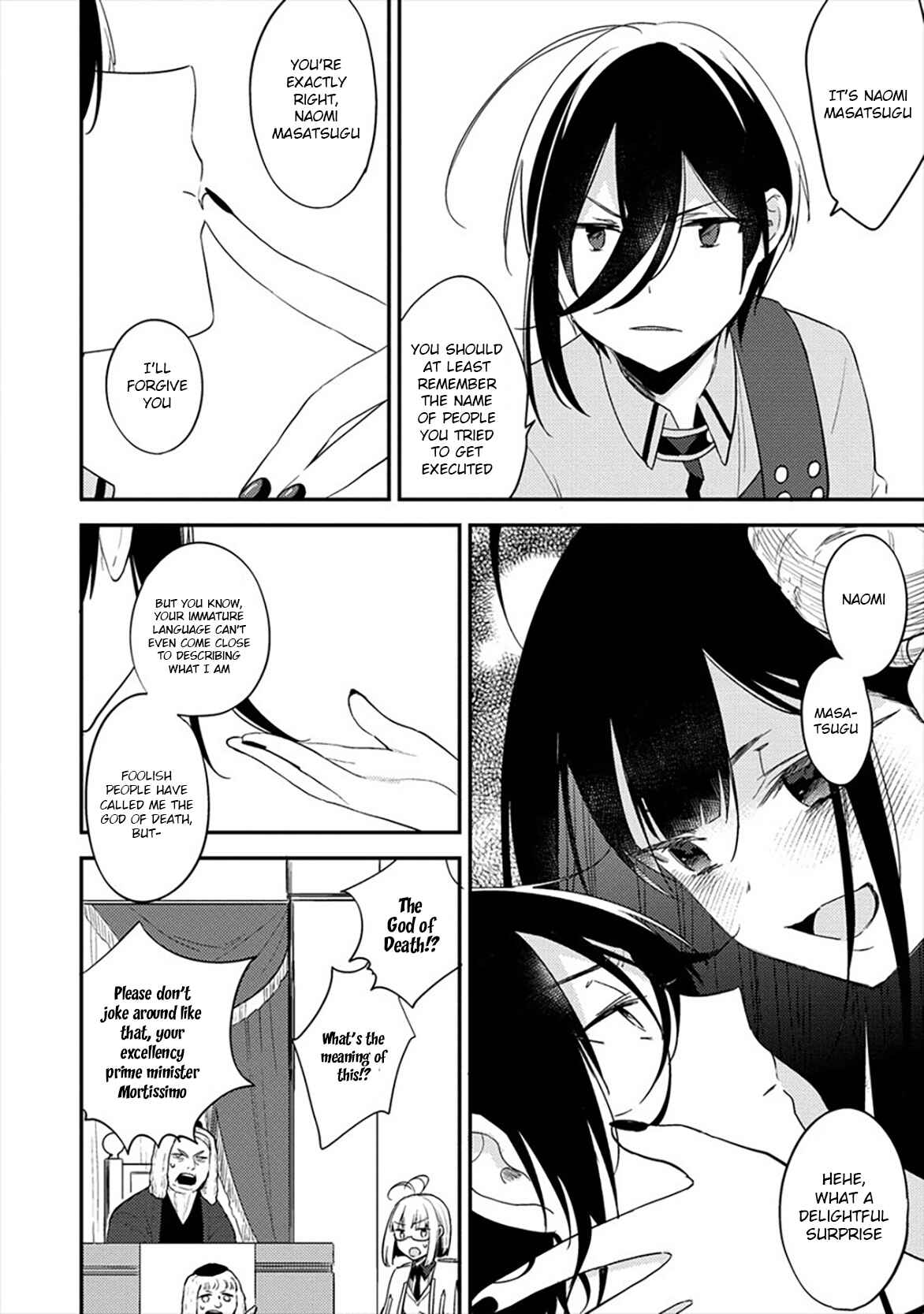 Page 9 Chapter 33 Isekai de Kojiin wo Hiraita kedo, Naze ka Darehitori Sudatou to Shinai Ken