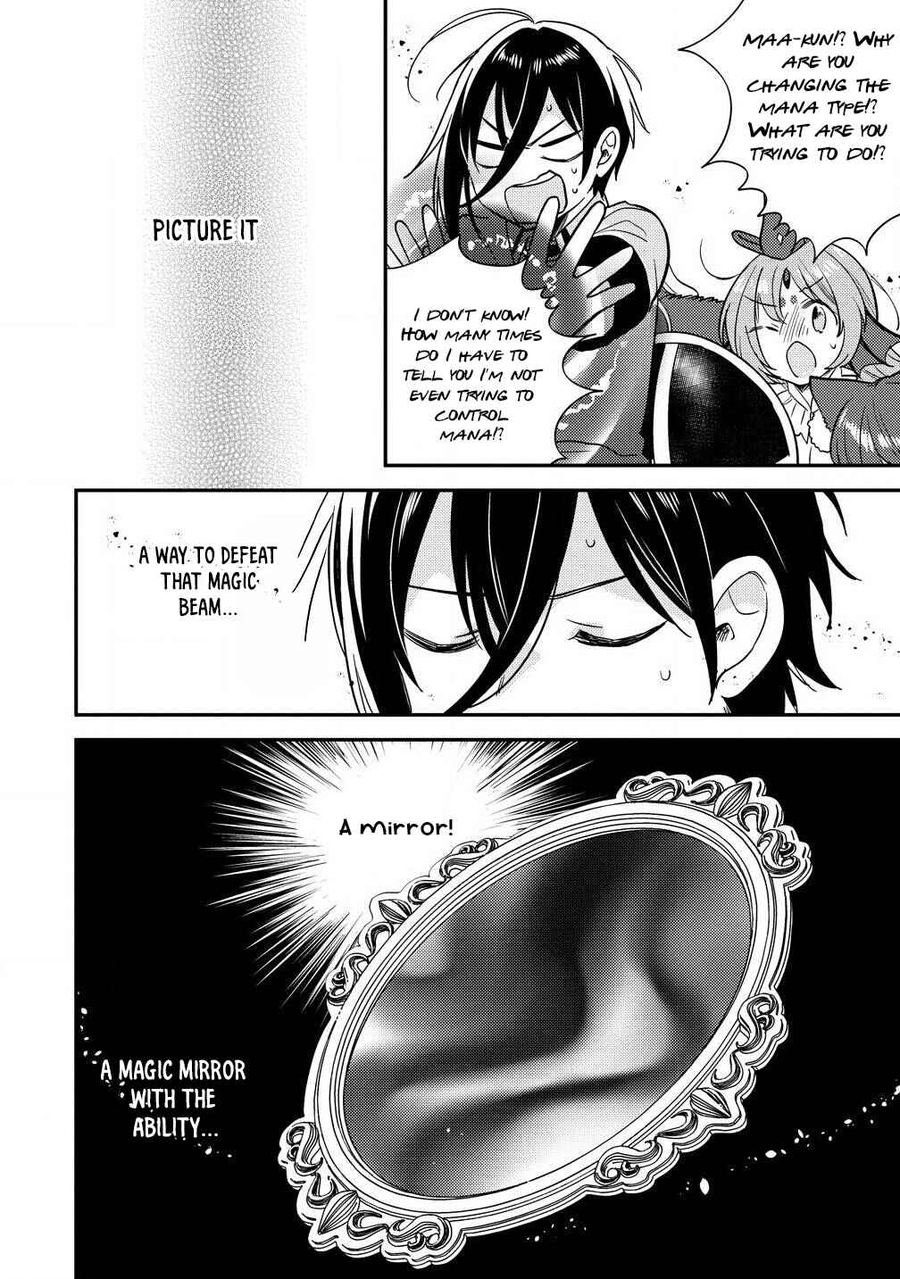 Page 7 Chapter 62 Isekai de Kojiin wo Hiraita kedo, Naze ka Darehitori Sudatou to Shinai Ken