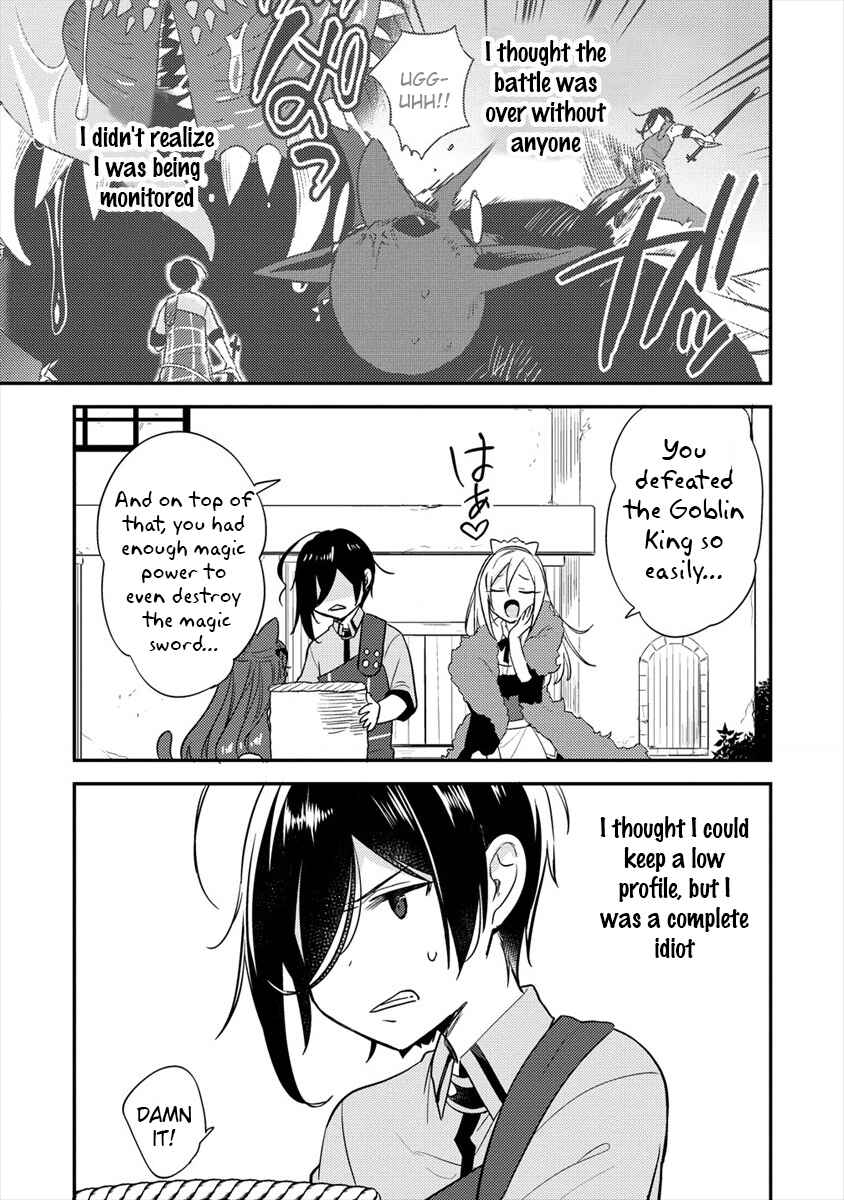 Page 12 Chapter 26 Isekai de Kojiin wo Hiraita kedo, Naze ka Darehitori Sudatou to Shinai Ken