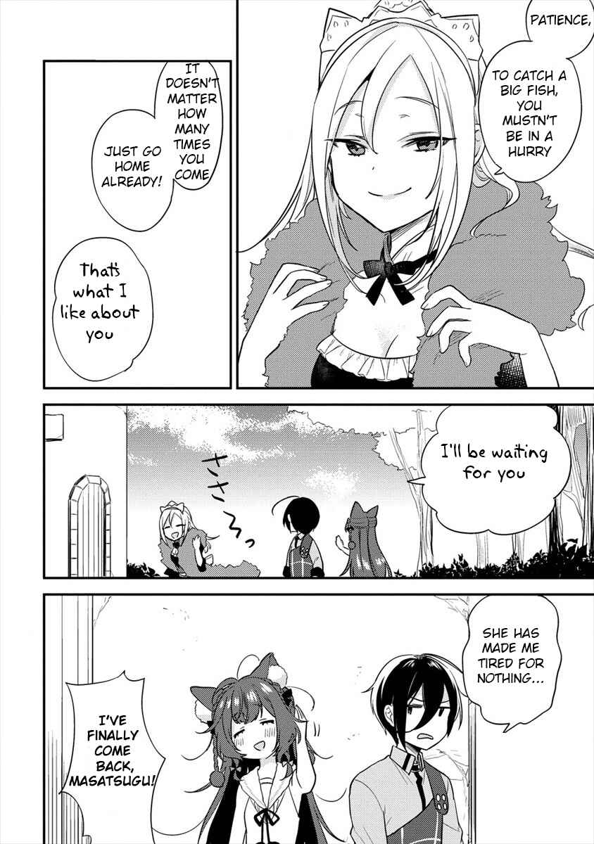 Page 14 Chapter 26 Isekai de Kojiin wo Hiraita kedo, Naze ka Darehitori Sudatou to Shinai Ken