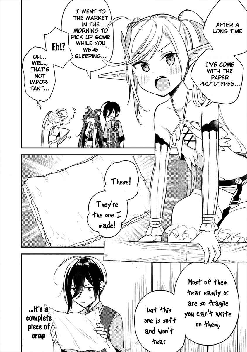 Page 15 Chapter 26 Isekai de Kojiin wo Hiraita kedo, Naze ka Darehitori Sudatou to Shinai Ken