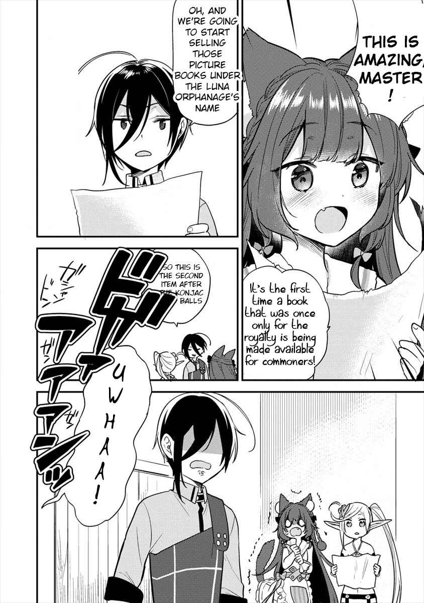 Page 17 Chapter 26 Isekai de Kojiin wo Hiraita kedo, Naze ka Darehitori Sudatou to Shinai Ken