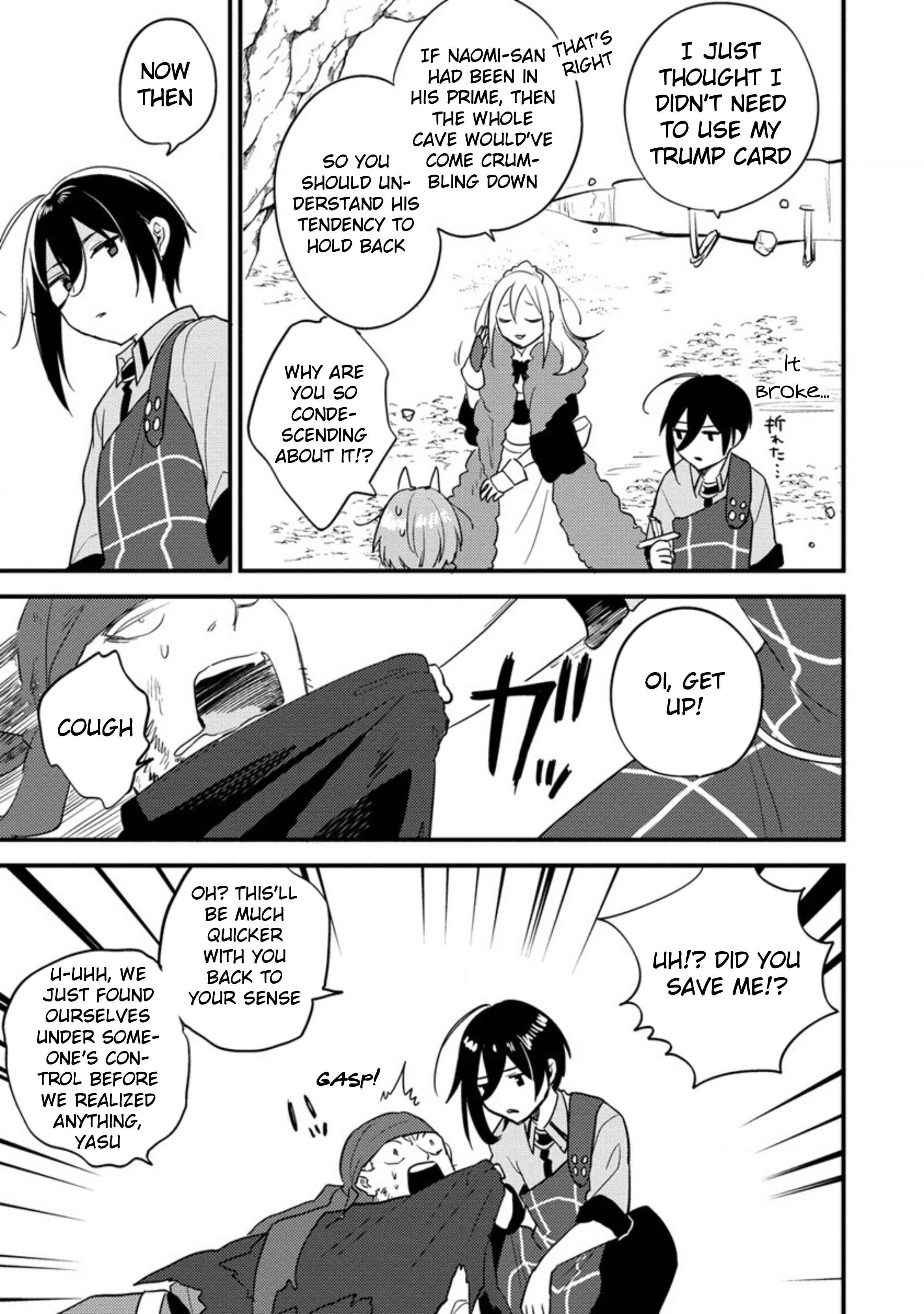 Page 14 Chapter 38 Isekai de Kojiin wo Hiraita kedo, Naze ka Darehitori Sudatou to Shinai Ken