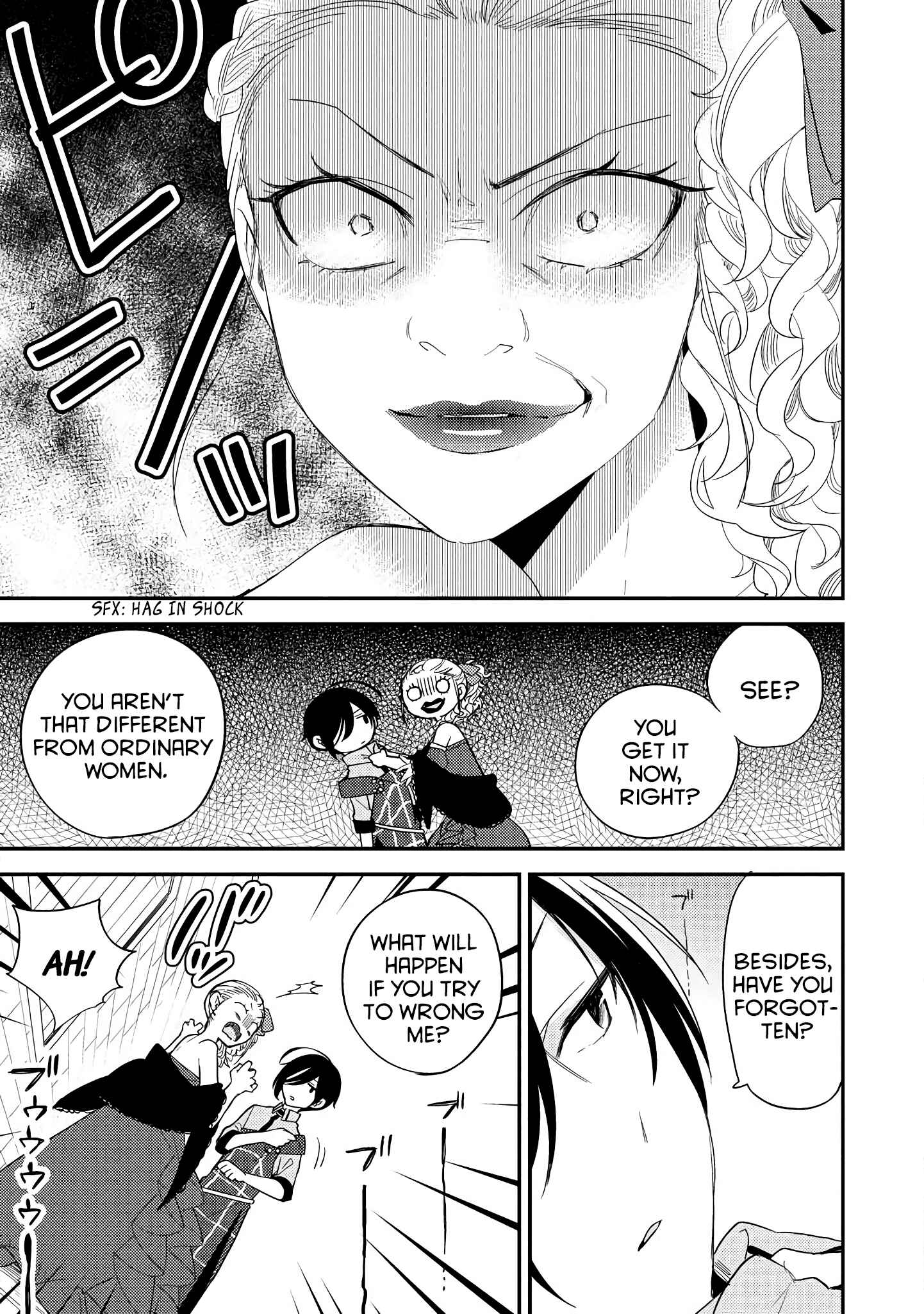 Page 15 Chapter 10 Isekai de Kojiin wo Hiraita kedo, Naze ka Darehitori Sudatou to Shinai Ken
