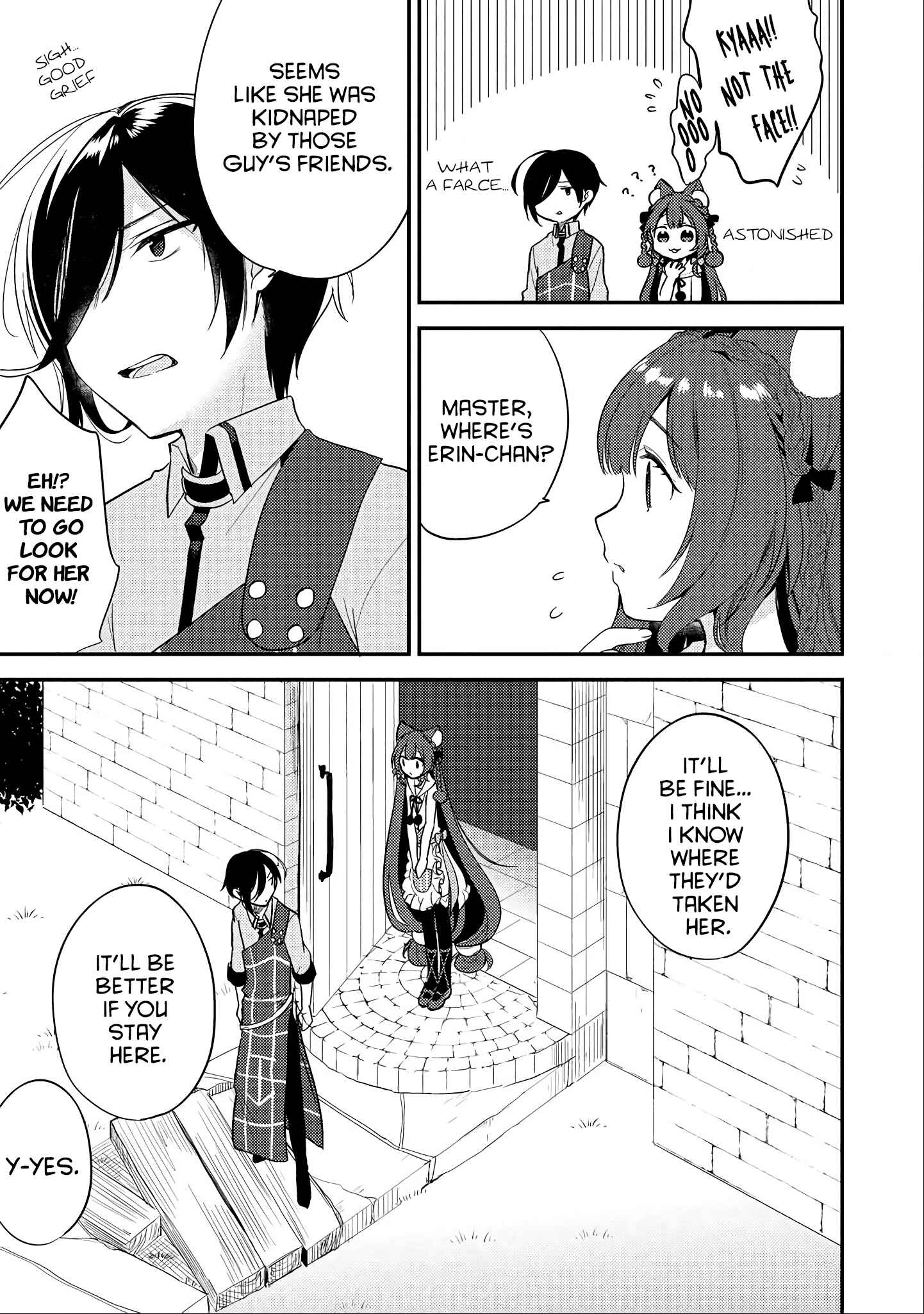 Page 17 Chapter 10 Isekai de Kojiin wo Hiraita kedo, Naze ka Darehitori Sudatou to Shinai Ken