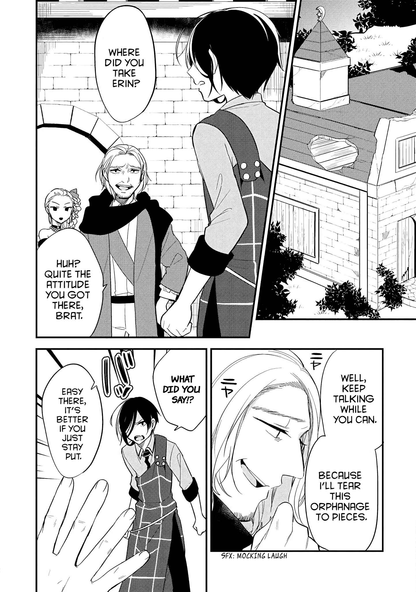 Page 4 Chapter 10 Isekai de Kojiin wo Hiraita kedo, Naze ka Darehitori Sudatou to Shinai Ken