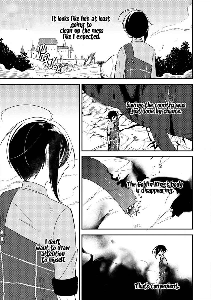 Page 21 Chapter 25 Isekai de Kojiin wo Hiraita kedo, Naze ka Darehitori Sudatou to Shinai Ken