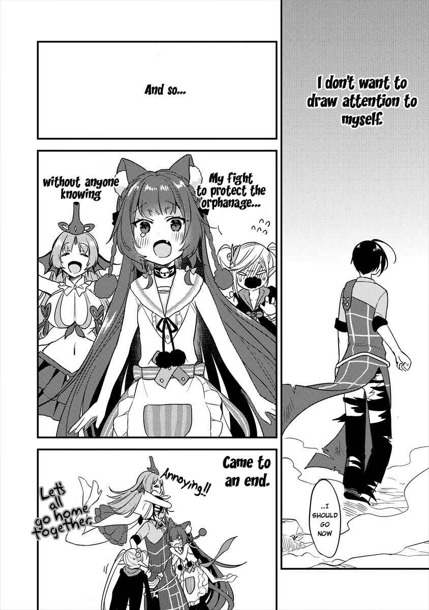 Page 22 Chapter 25 Isekai de Kojiin wo Hiraita kedo, Naze ka Darehitori Sudatou to Shinai Ken