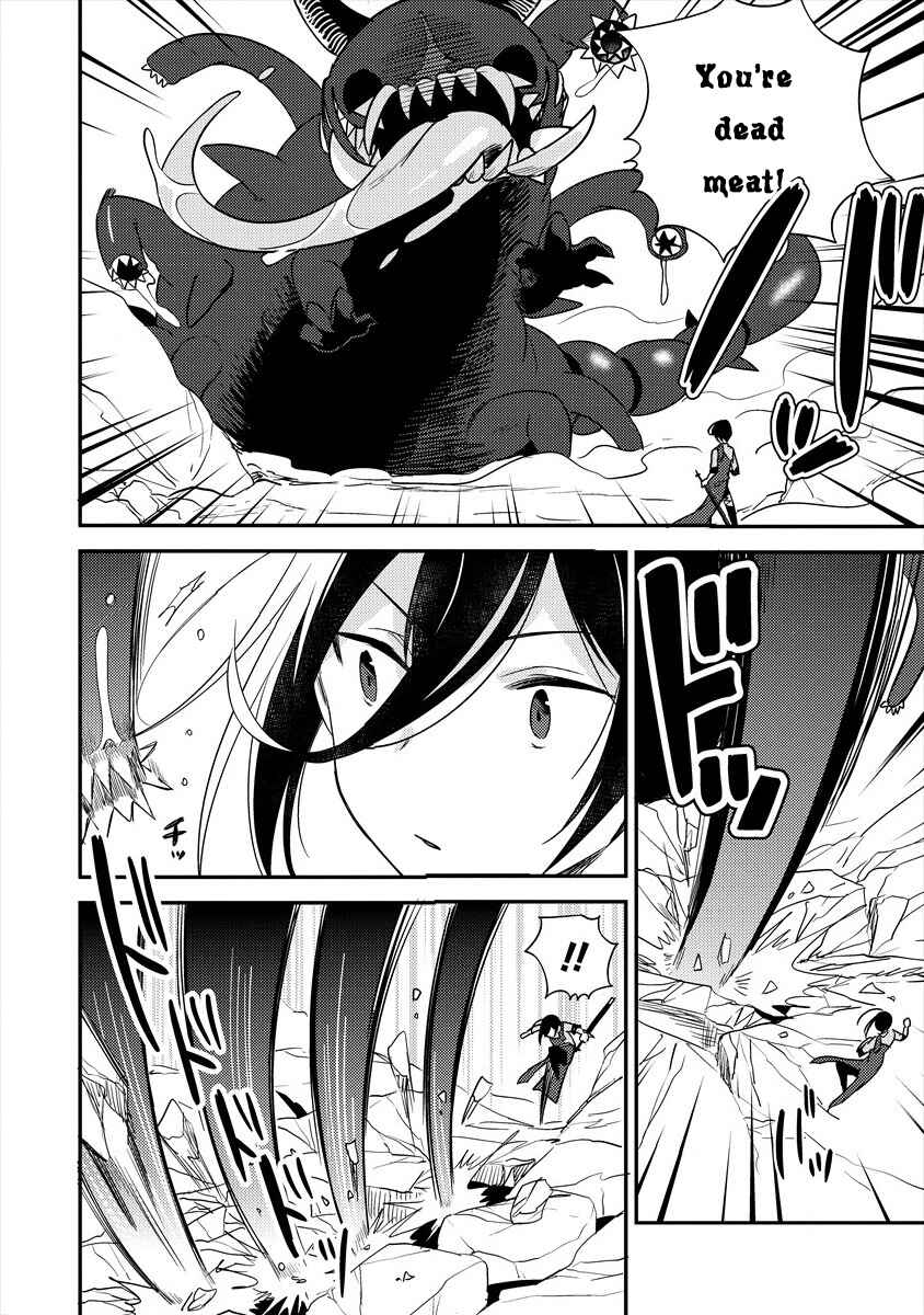 Page 5 Chapter 25 Isekai de Kojiin wo Hiraita kedo, Naze ka Darehitori Sudatou to Shinai Ken