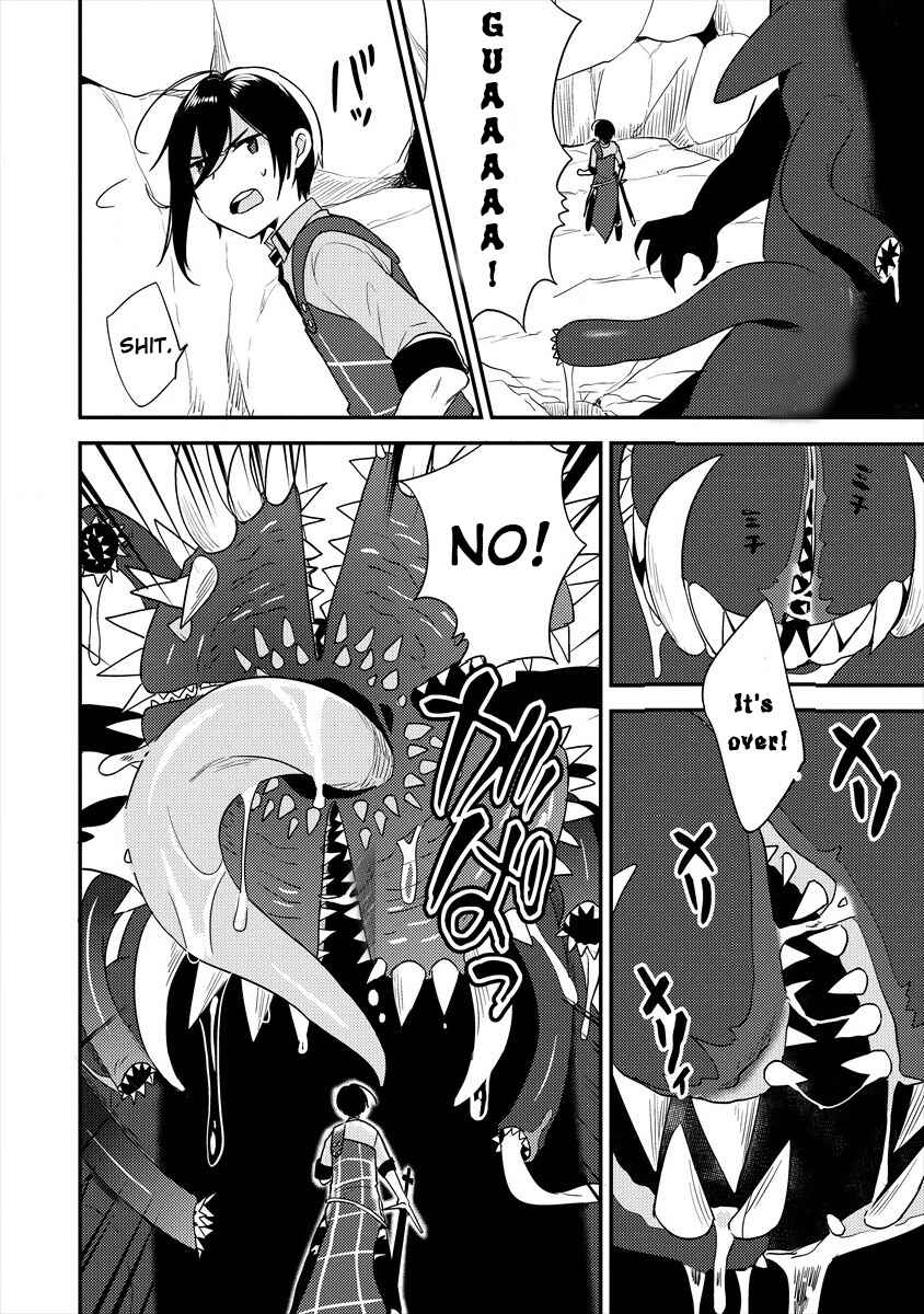 Page 7 Chapter 25 Isekai de Kojiin wo Hiraita kedo, Naze ka Darehitori Sudatou to Shinai Ken