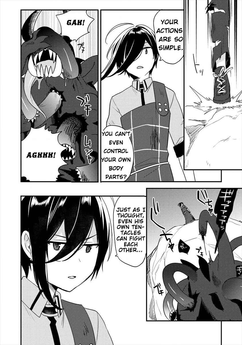 Page 9 Chapter 25 Isekai de Kojiin wo Hiraita kedo, Naze ka Darehitori Sudatou to Shinai Ken
