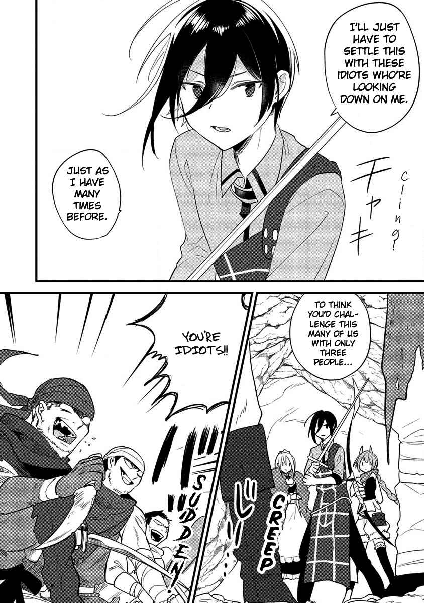 Page 5 Chapter 37 Isekai de Kojiin wo Hiraita kedo, Naze ka Darehitori Sudatou to Shinai Ken