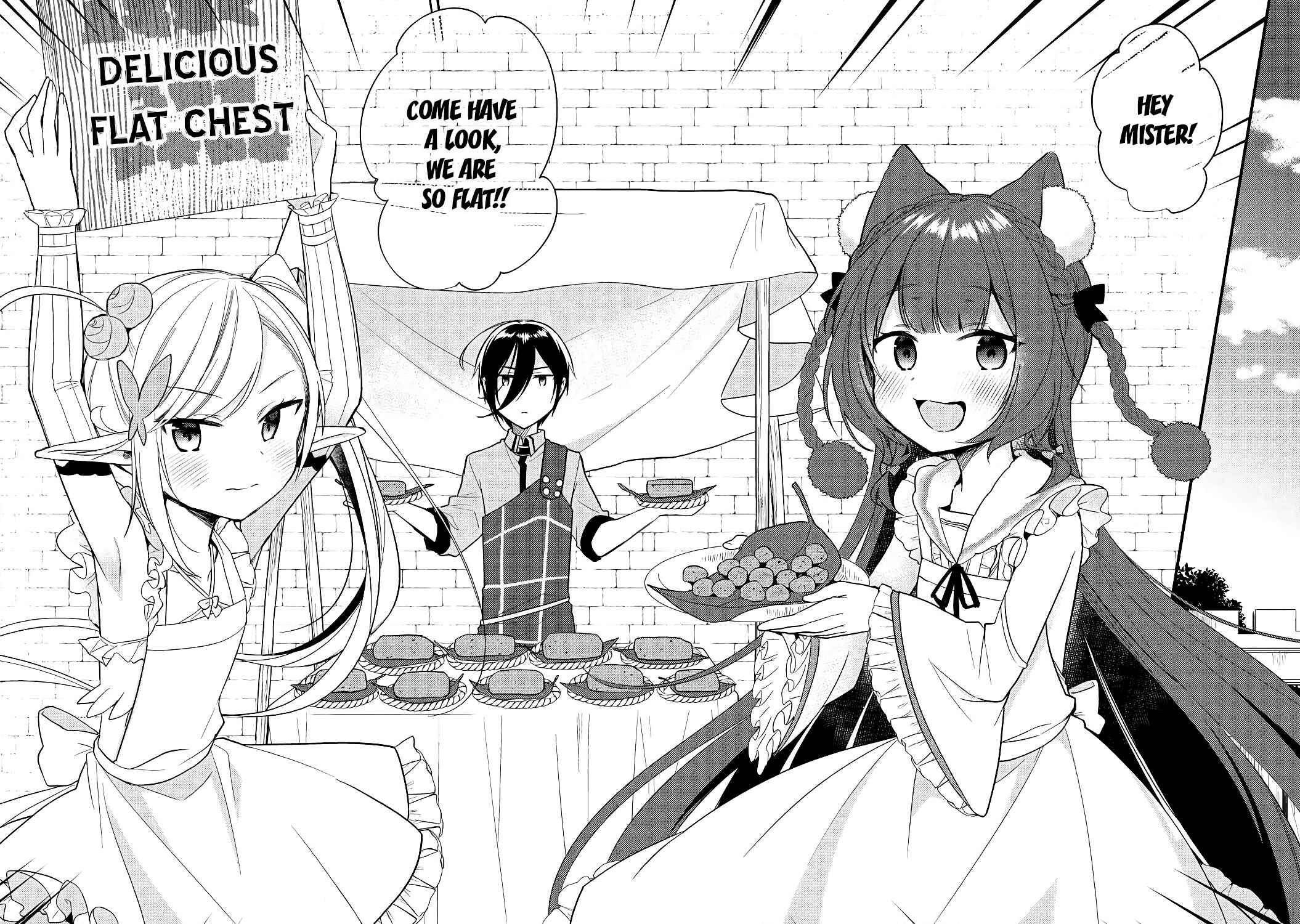 Page 16 Chapter 12 Isekai de Kojiin wo Hiraita kedo, Naze ka Darehitori Sudatou to Shinai Ken