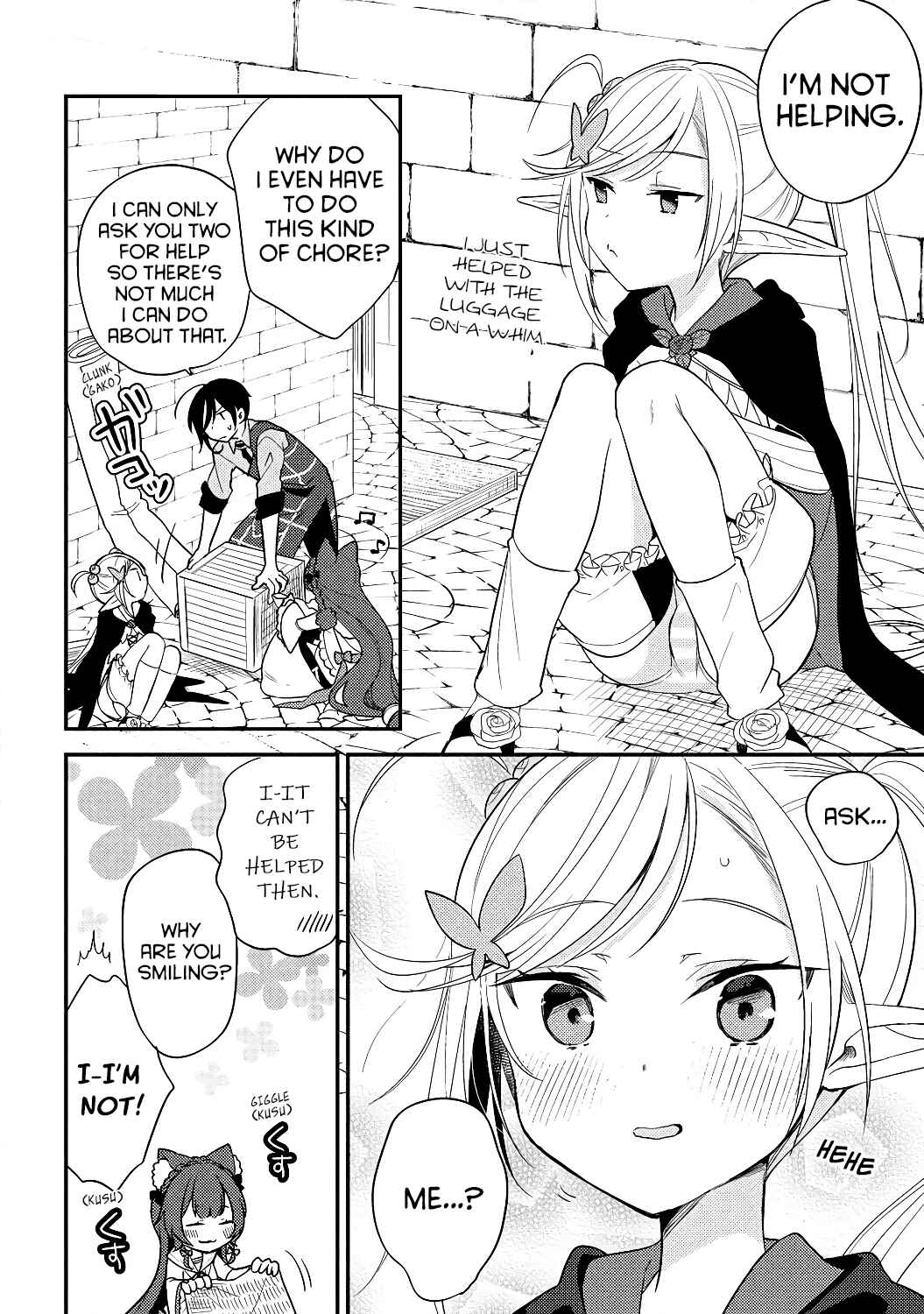 Page 2 Chapter 12 Isekai de Kojiin wo Hiraita kedo, Naze ka Darehitori Sudatou to Shinai Ken