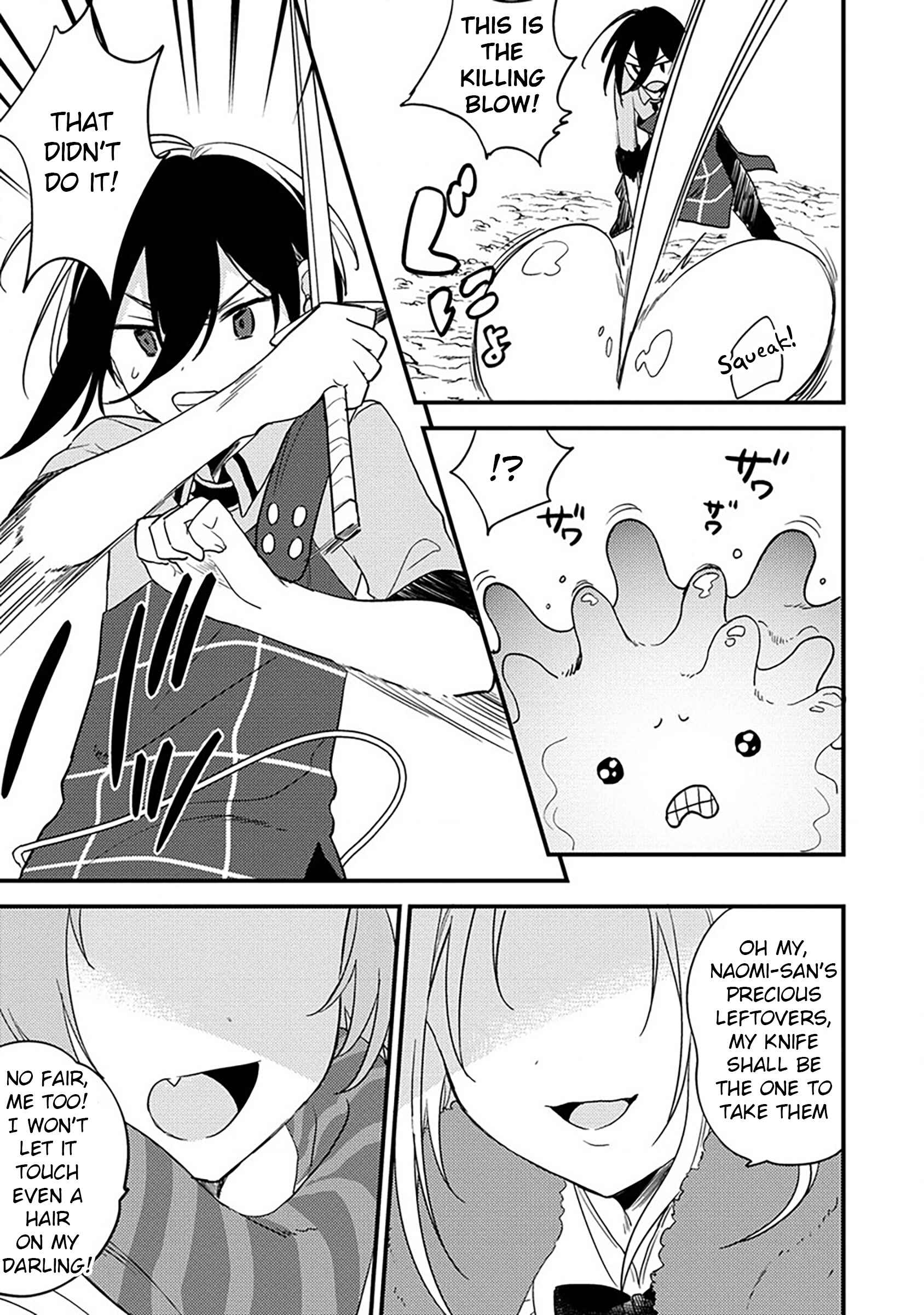 Page 4 Chapter 36 Isekai de Kojiin wo Hiraita kedo, Naze ka Darehitori Sudatou to Shinai Ken