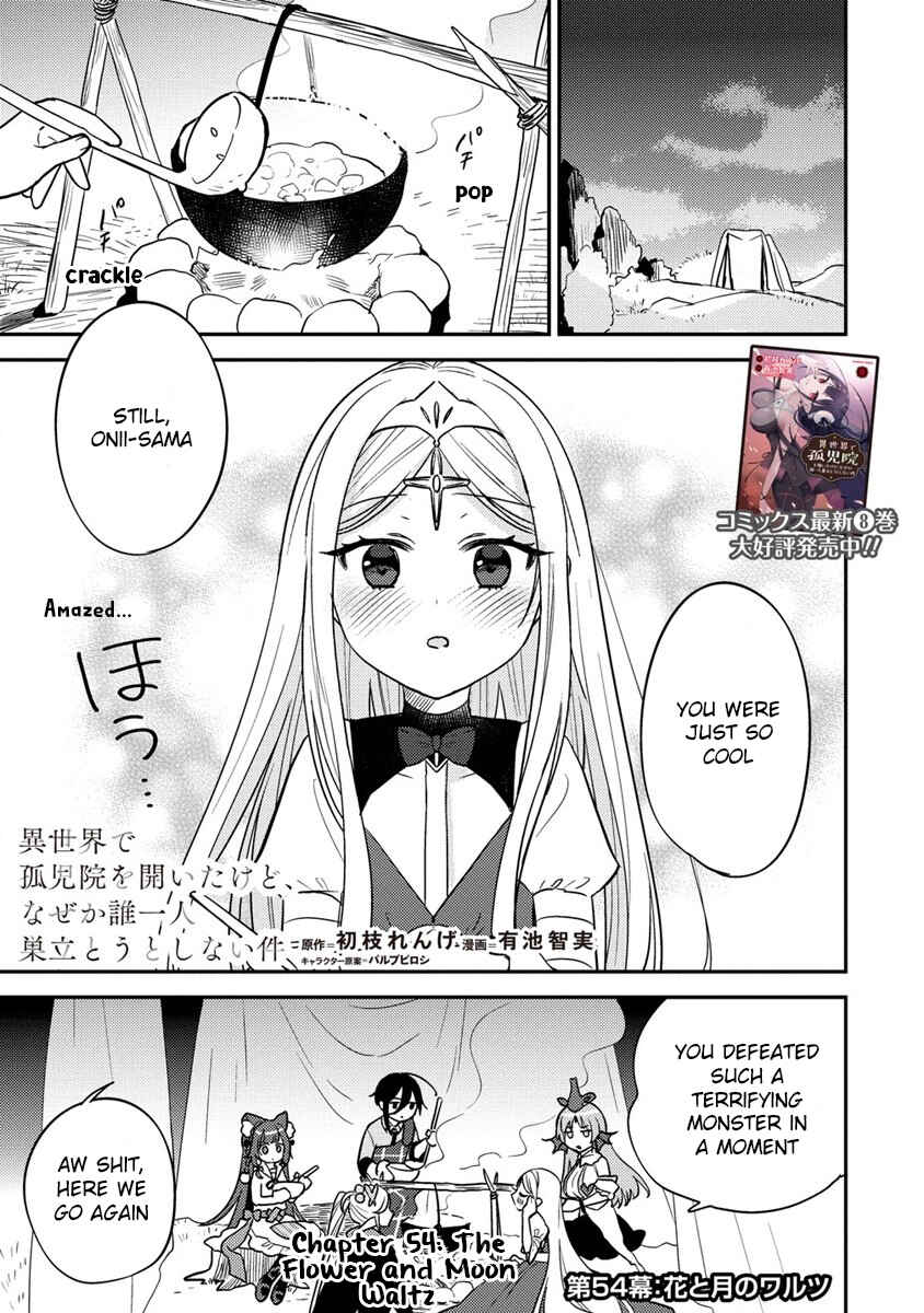 Page 1 Chapter 54 Isekai de Kojiin wo Hiraita kedo, Naze ka Darehitori Sudatou to Shinai Ken