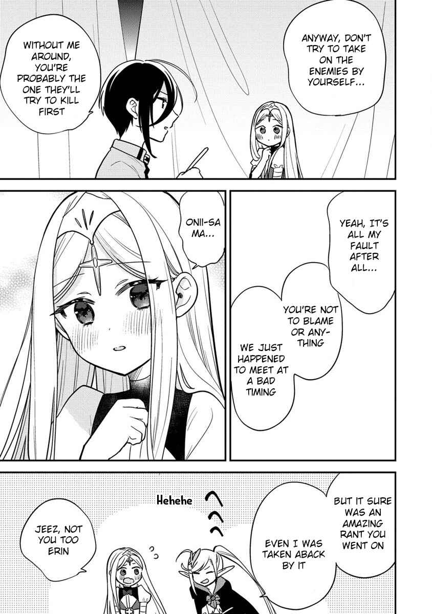 Page 3 Chapter 54 Isekai de Kojiin wo Hiraita kedo, Naze ka Darehitori Sudatou to Shinai Ken