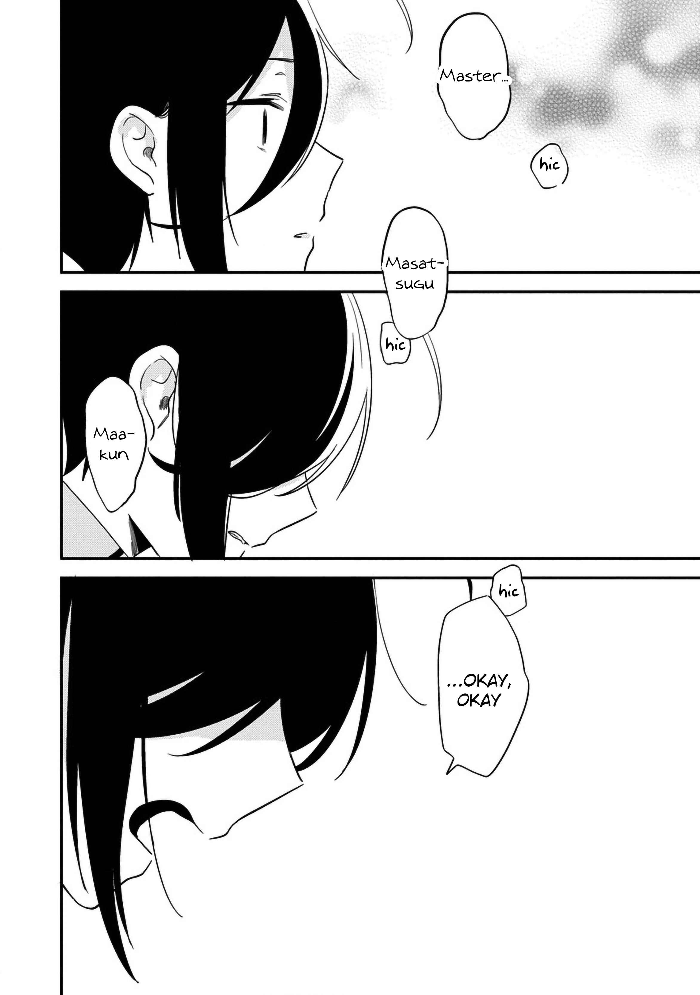 Page 7 Chapter 35 Isekai de Kojiin wo Hiraita kedo, Naze ka Darehitori Sudatou to Shinai Ken