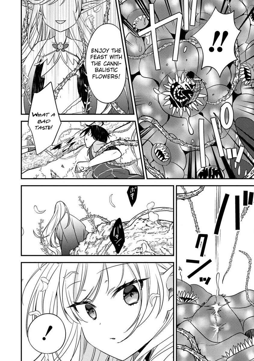Page 11 Chapter 58 Isekai de Kojiin wo Hiraita kedo, Naze ka Darehitori Sudatou to Shinai Ken