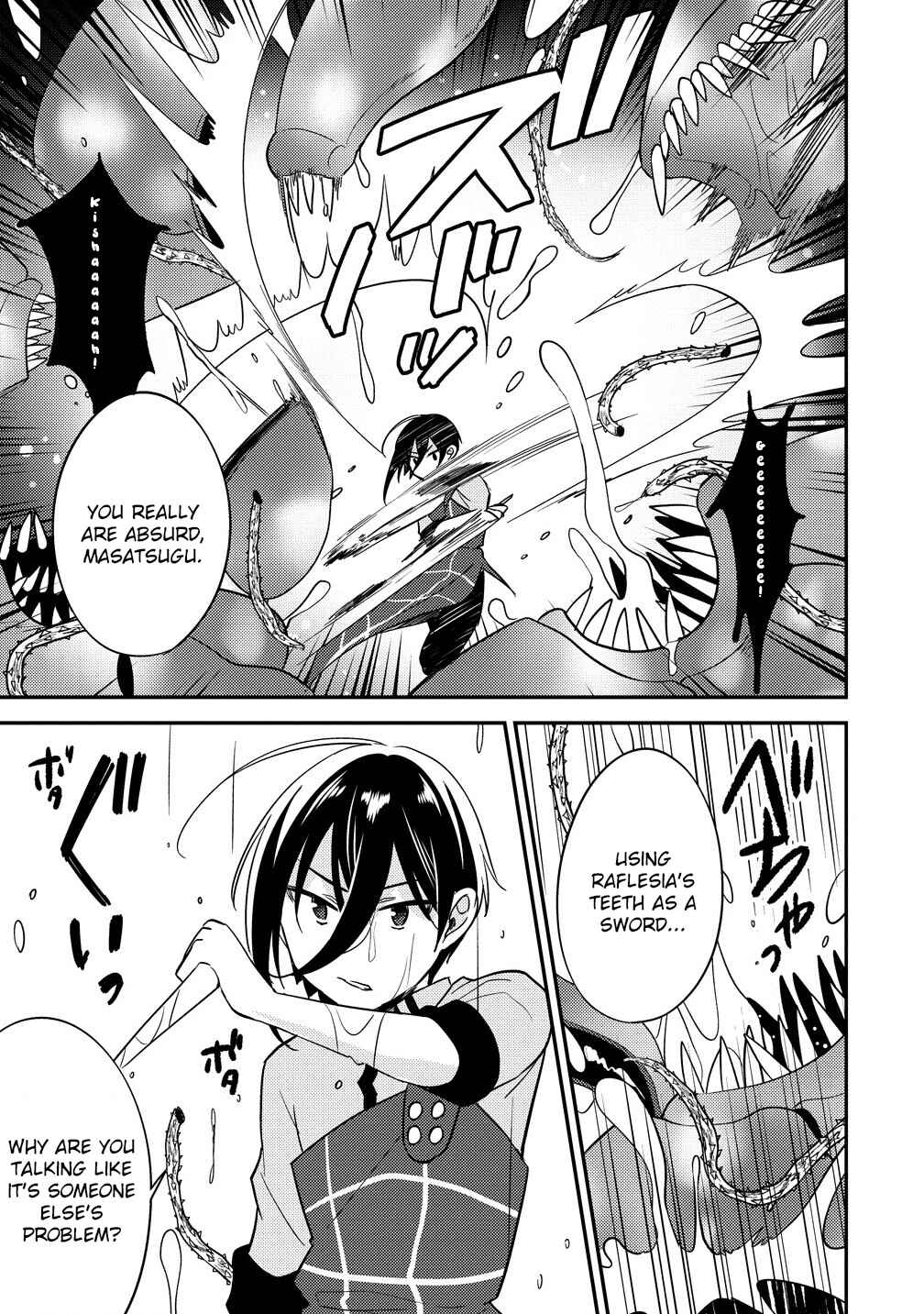 Page 12 Chapter 58 Isekai de Kojiin wo Hiraita kedo, Naze ka Darehitori Sudatou to Shinai Ken