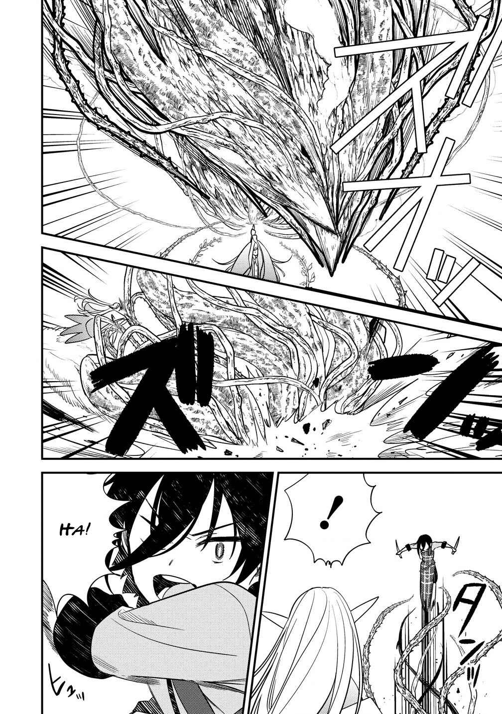 Page 15 Chapter 58 Isekai de Kojiin wo Hiraita kedo, Naze ka Darehitori Sudatou to Shinai Ken