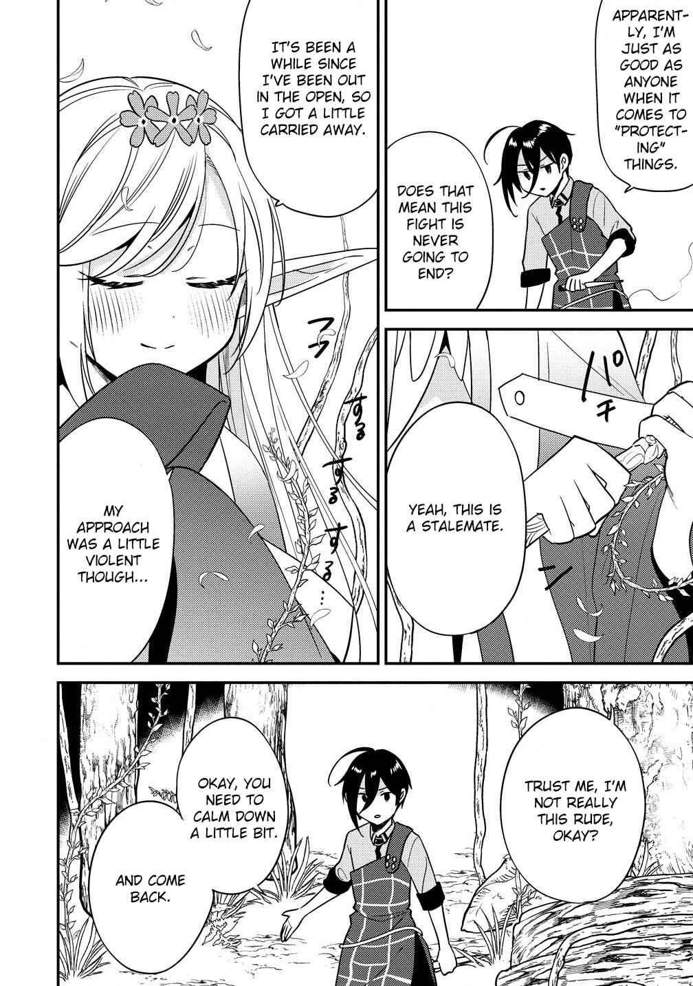Page 17 Chapter 58 Isekai de Kojiin wo Hiraita kedo, Naze ka Darehitori Sudatou to Shinai Ken
