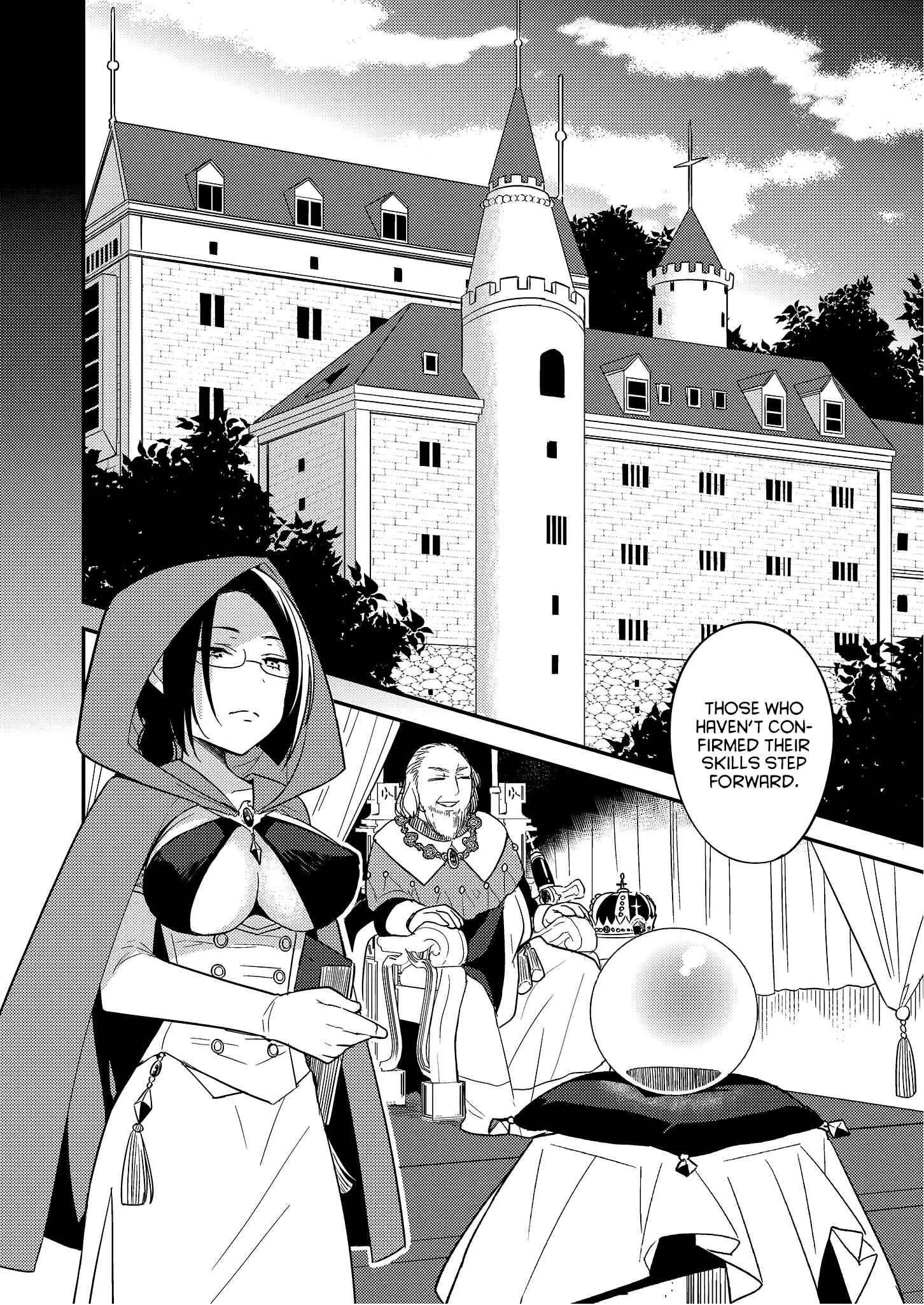 Page 2 Chapter 3 Isekai de Kojiin wo Hiraita kedo, Naze ka Darehitori Sudatou to Shinai Ken