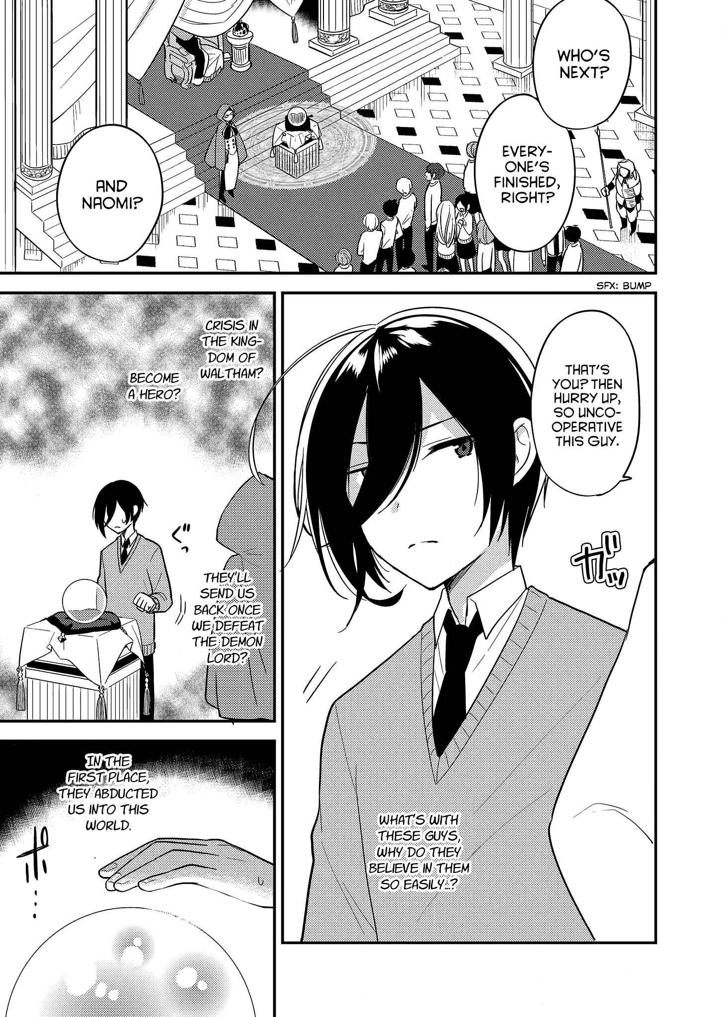 Page 3 Chapter 3 Isekai de Kojiin wo Hiraita kedo, Naze ka Darehitori Sudatou to Shinai Ken