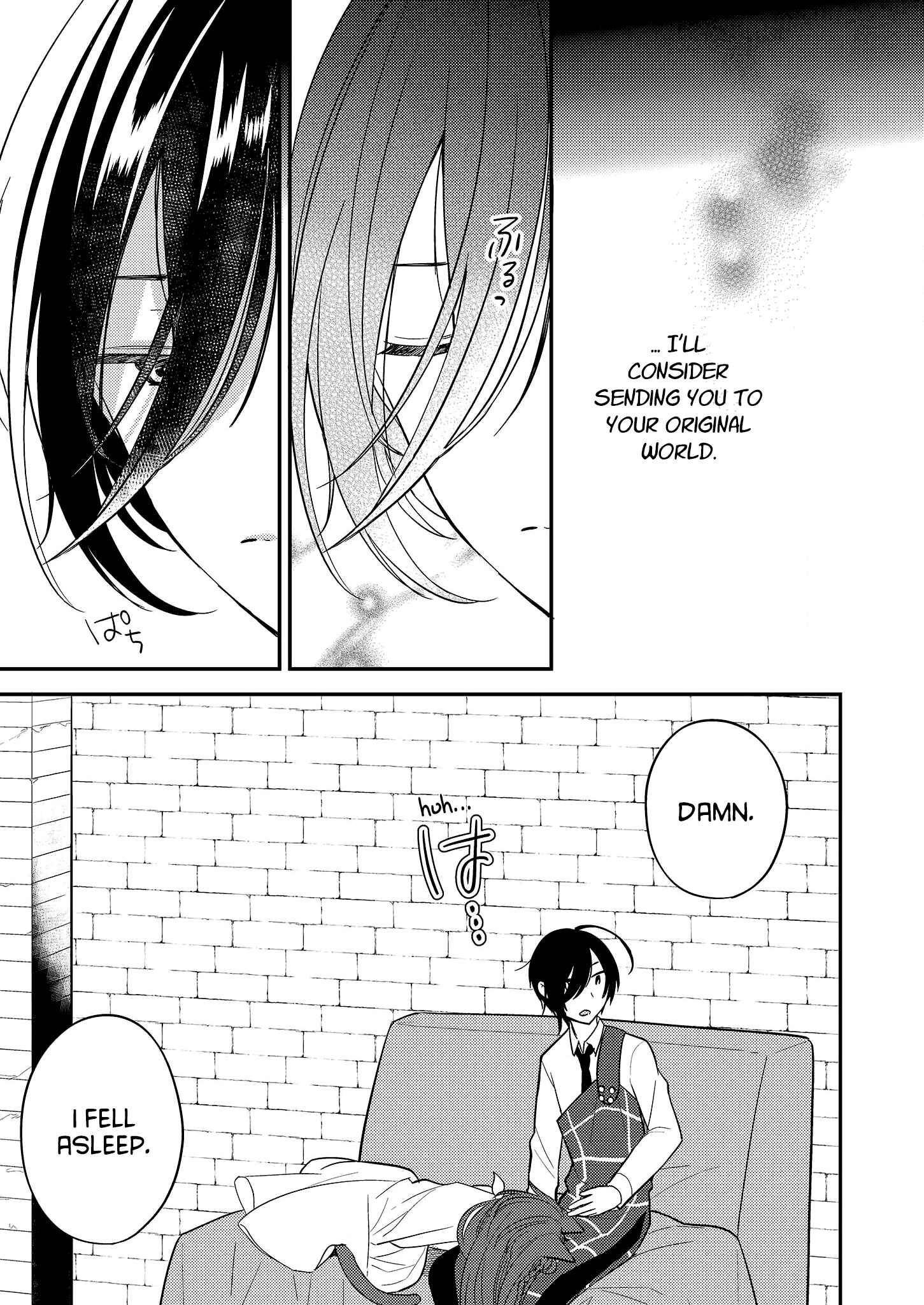 Page 7 Chapter 3 Isekai de Kojiin wo Hiraita kedo, Naze ka Darehitori Sudatou to Shinai Ken