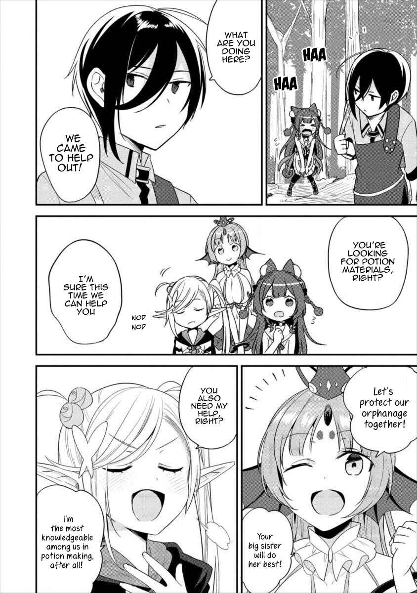 Page 17 Chapter 16 Isekai de Kojiin wo Hiraita kedo, Naze ka Darehitori Sudatou to Shinai Ken