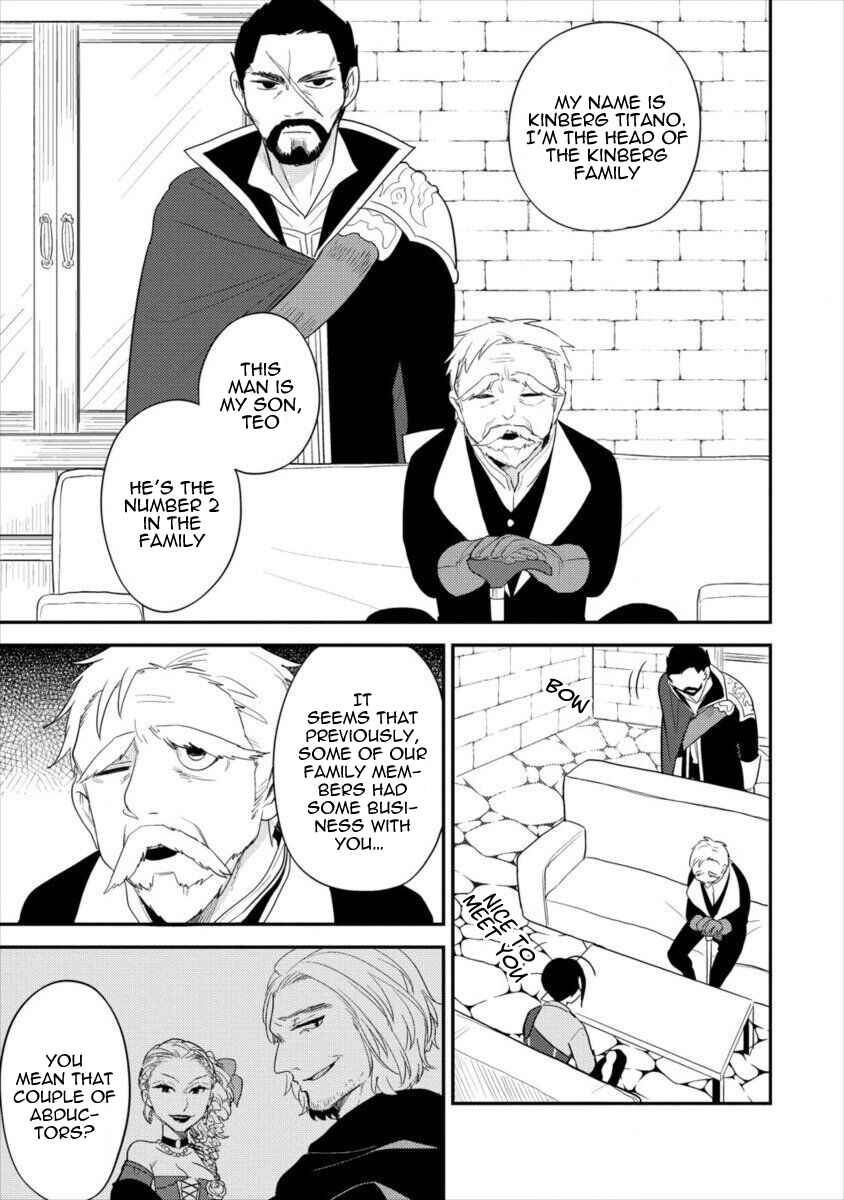 Page 6 Chapter 16 Isekai de Kojiin wo Hiraita kedo, Naze ka Darehitori Sudatou to Shinai Ken