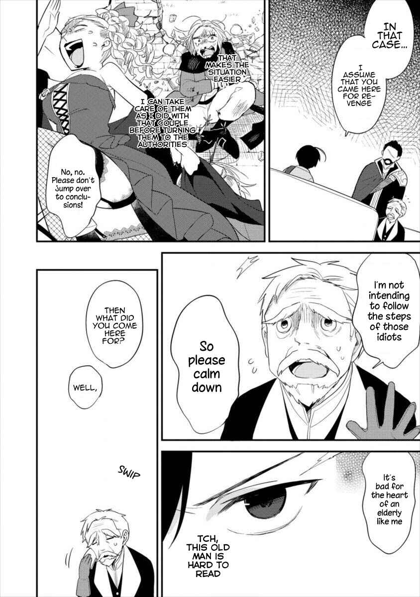 Page 7 Chapter 16 Isekai de Kojiin wo Hiraita kedo, Naze ka Darehitori Sudatou to Shinai Ken