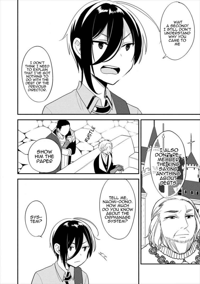 Page 9 Chapter 16 Isekai de Kojiin wo Hiraita kedo, Naze ka Darehitori Sudatou to Shinai Ken