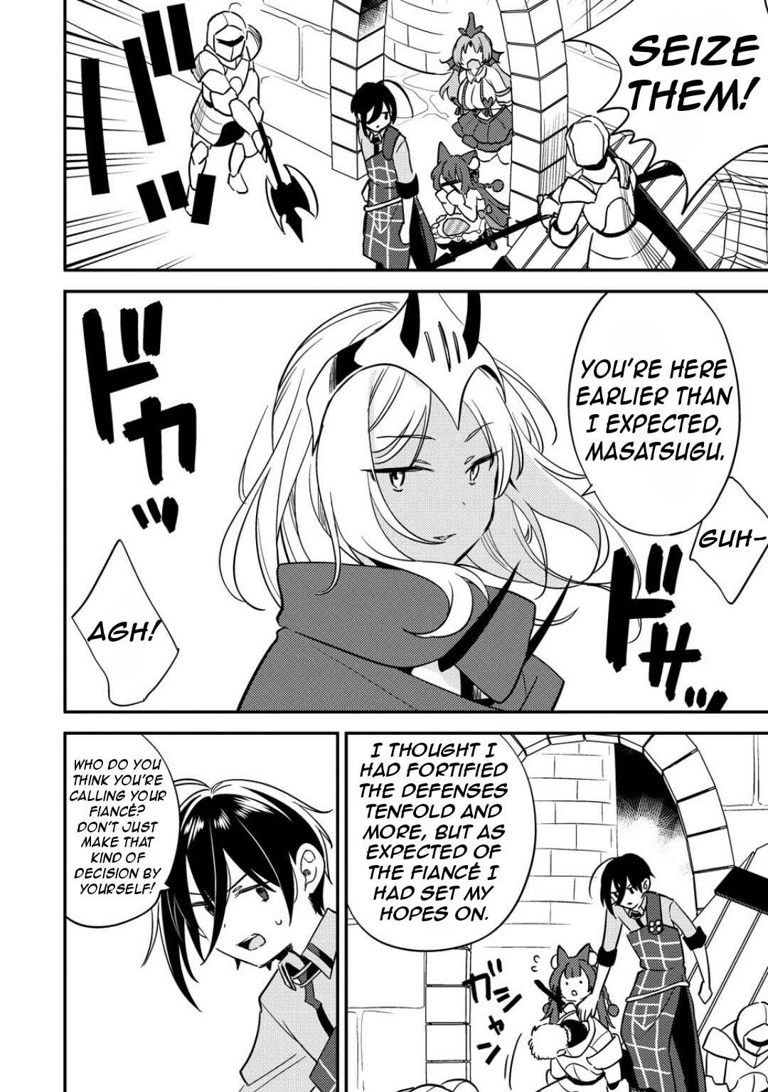 Page 13 Chapter 66 Isekai de Kojiin wo Hiraita kedo, Naze ka Darehitori Sudatou to Shinai Ken