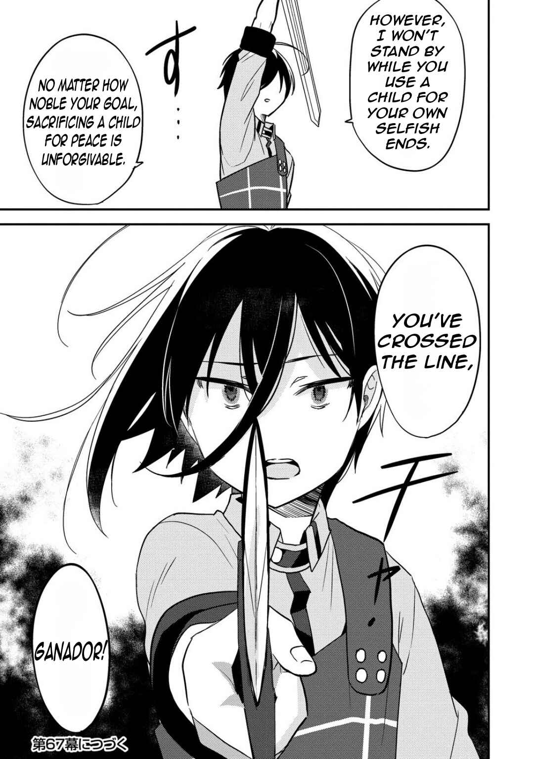Page 20 Chapter 66 Isekai de Kojiin wo Hiraita kedo, Naze ka Darehitori Sudatou to Shinai Ken
