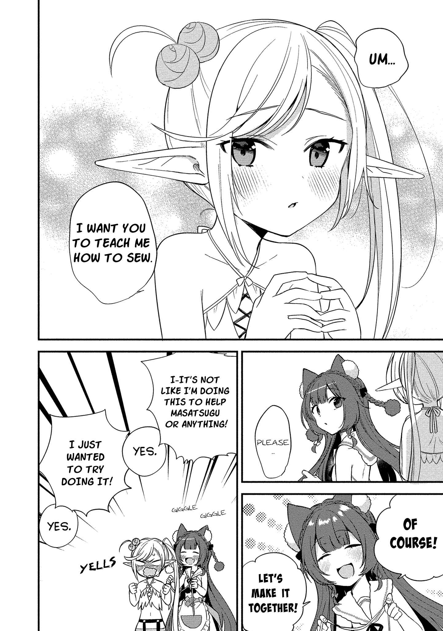 Page 6 Chapter 13.5 Isekai de Kojiin wo Hiraita kedo, Naze ka Darehitori Sudatou to Shinai Ken
