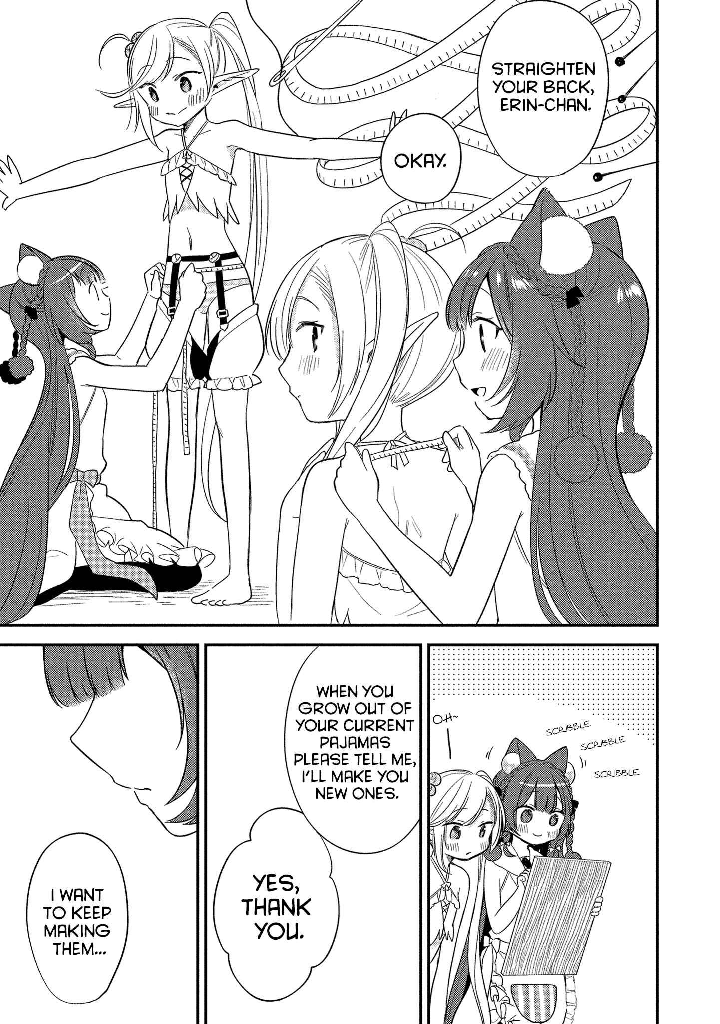 Page 7 Chapter 13.5 Isekai de Kojiin wo Hiraita kedo, Naze ka Darehitori Sudatou to Shinai Ken