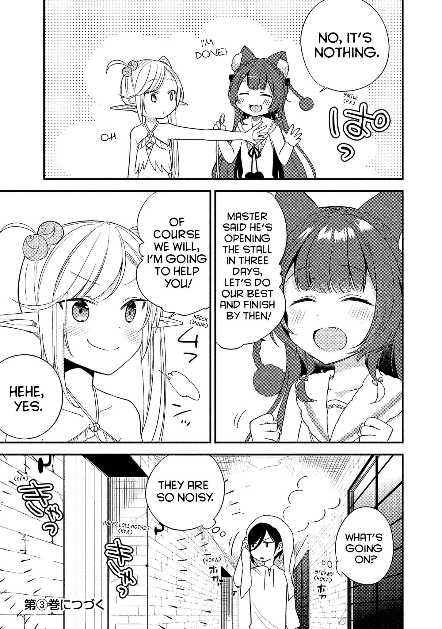 Page 9 Chapter 13.5 Isekai de Kojiin wo Hiraita kedo, Naze ka Darehitori Sudatou to Shinai Ken