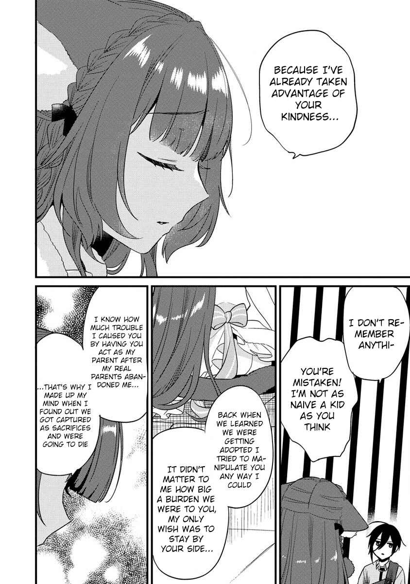 Page 7 Chapter 44 Isekai de Kojiin wo Hiraita kedo, Naze ka Darehitori Sudatou to Shinai Ken