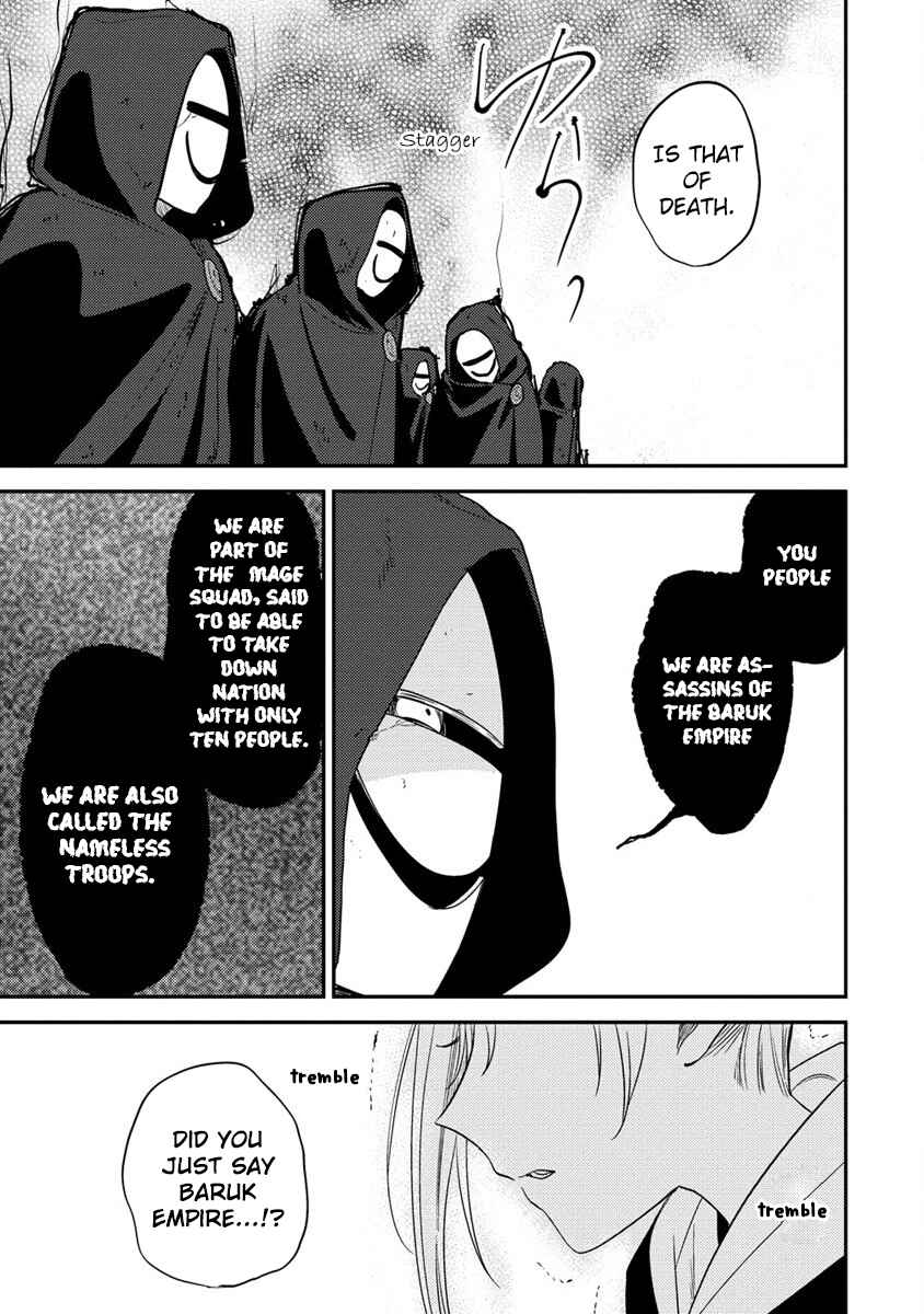 Page 12 Chapter 52 Isekai de Kojiin wo Hiraita kedo, Naze ka Darehitori Sudatou to Shinai Ken
