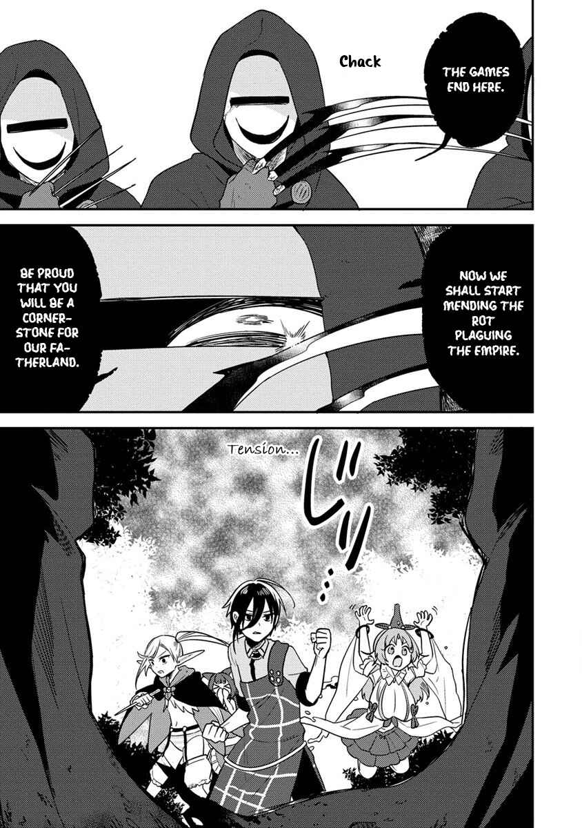 Page 14 Chapter 52 Isekai de Kojiin wo Hiraita kedo, Naze ka Darehitori Sudatou to Shinai Ken