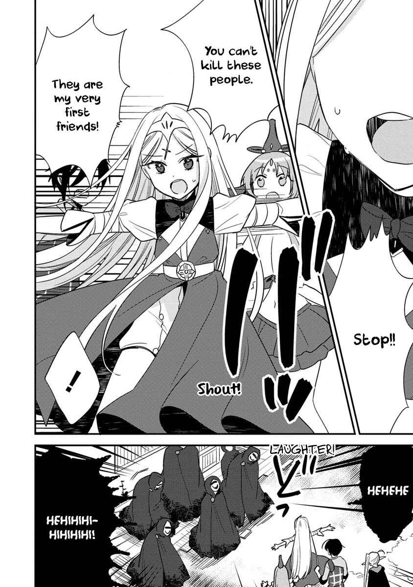 Page 15 Chapter 52 Isekai de Kojiin wo Hiraita kedo, Naze ka Darehitori Sudatou to Shinai Ken