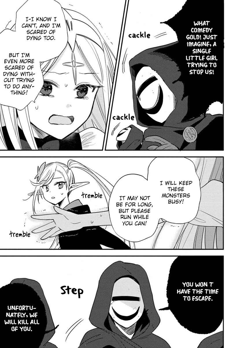 Page 16 Chapter 52 Isekai de Kojiin wo Hiraita kedo, Naze ka Darehitori Sudatou to Shinai Ken