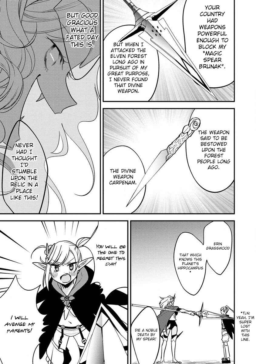 Page 12 Chapter 55 Isekai de Kojiin wo Hiraita kedo, Naze ka Darehitori Sudatou to Shinai Ken